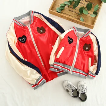 

MAMA Bear Baby Bear Jacket Family Matching Outfits Autumn Winter Embroidered Rabbit Jacket Coats for Girls Mom Daughter Dress