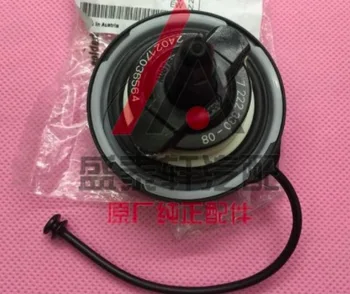 

for BMW 1 2 3 5 6 7 Series X1 X3 X4 X5 X6 Z4 Mini Fuel tank inner cover cap