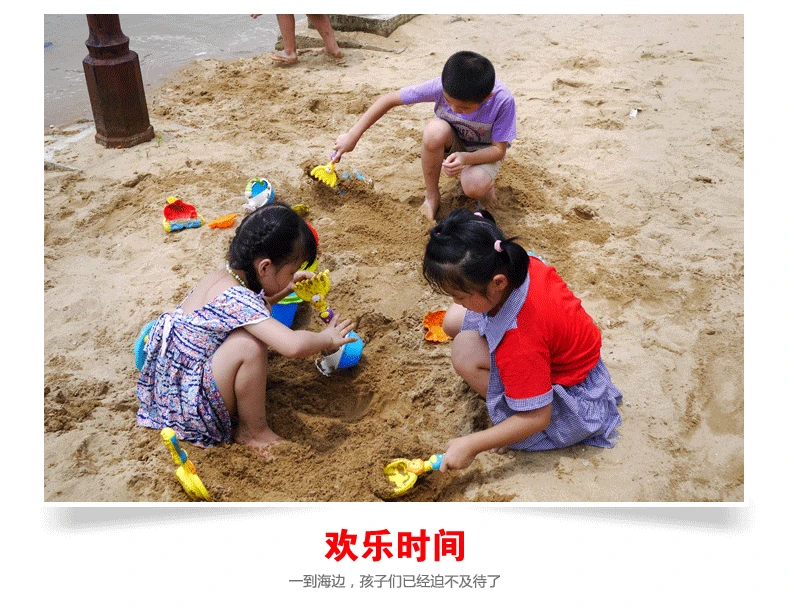 Children Toy Sets Beach Baby Large Size Water Toys Play Sand Toy Hourglass Dredging Mainland China