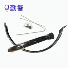 700C Велосипедное крыло подходит круглый шириной 60 мм черный и белый с узором