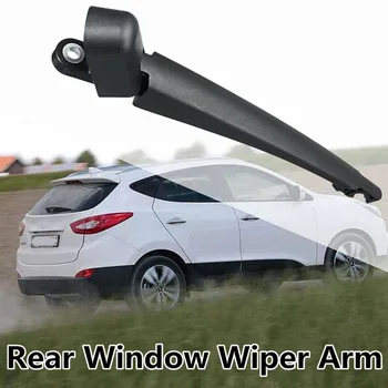 

Rear Windscreen Wiper Windshield Wipers Arm Cap For Hyundai Tucson ix/ix35 2009-2015 for KIA Sportage SL 2010-2015