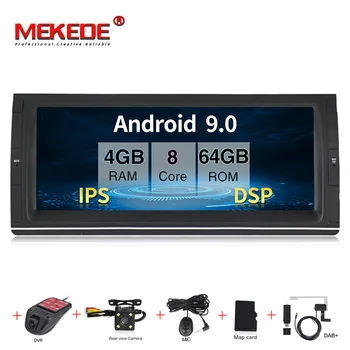 

10.25'' Android 9.0 4G+64G IPS Car Radio Player for BMW X5 E53 1999 2000 2001 2002 2003 2004 2005 2006 GPS SWC USB DSP wifi BT