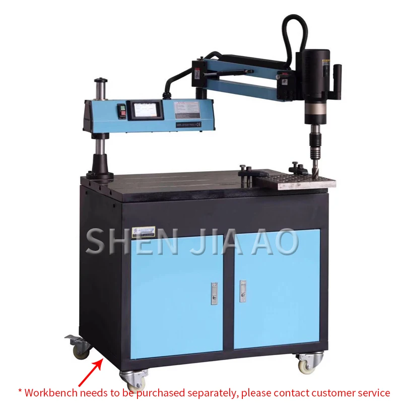 

Automatic Tapping Machine M3-M16 Electric Tapping Machine Servo Electric Tapping Machine Universal CNC Tapping Machine 220V 1PC