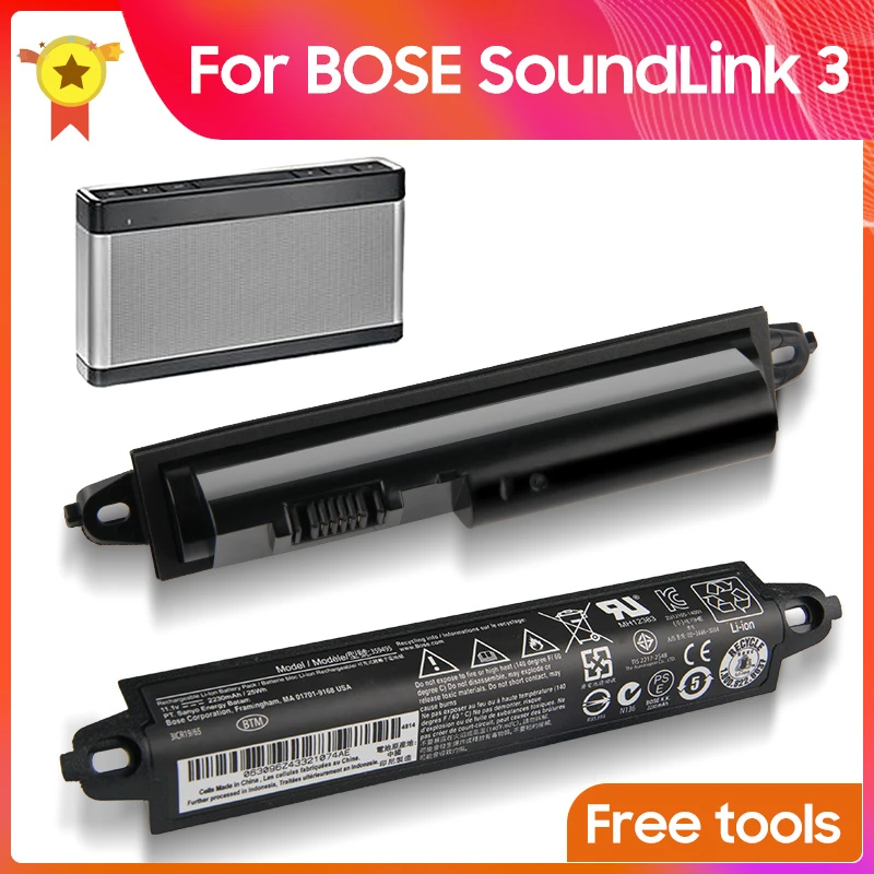Bose soundlink iii replacement battery Clearance