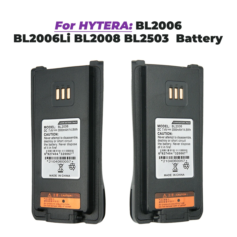 2pcs BL2006 Replacement Two Way Radio Battery for Hytera PD700 PD780 BL2503 PD705 PD705G PD785 PD785G BL2006 Radio,2000mAh