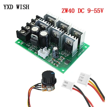 

DC 9V-55V 40A Motor Speed Controller Board Electric PWM Speed Control Regulator With Reversible Switch DC 9/12/24/36/48/55V