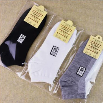 

Socks Men Harajuku Breathable Comfort Boat Non-Slip Invisible Low Cut Socks Four Seasons Meia Calcetines Hombre