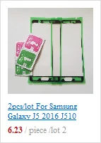 Телефон ЖК-пластинчатый Корпус Передняя рамка средняя рамка для Samsung Galaxy J5 Pro J530 J530F J530G J530FD+ клей