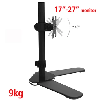 

DL-M071 Desktop17-27" BIG base LCD LED single Monitor desktop Holder Arm Full Motion tv mount Loading 9 kgs