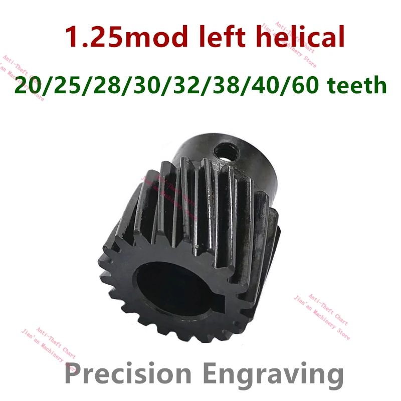Máquina de Gravação Mod com Ângulo Espiral de 19 Graus 31 Minutos 20 25 28 30 32 38 1.25 Dentes 40 60 Mod de Precisão