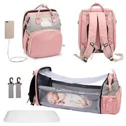 Sac de Couches Pliable Multifonctionnel pour Bébé Accessoire de Rangement à Grande Capacité pour Poussette, Style Sac à Dos, Portatif, Tendance, 2020 