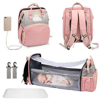 Multi-Function Large Backpack Crib