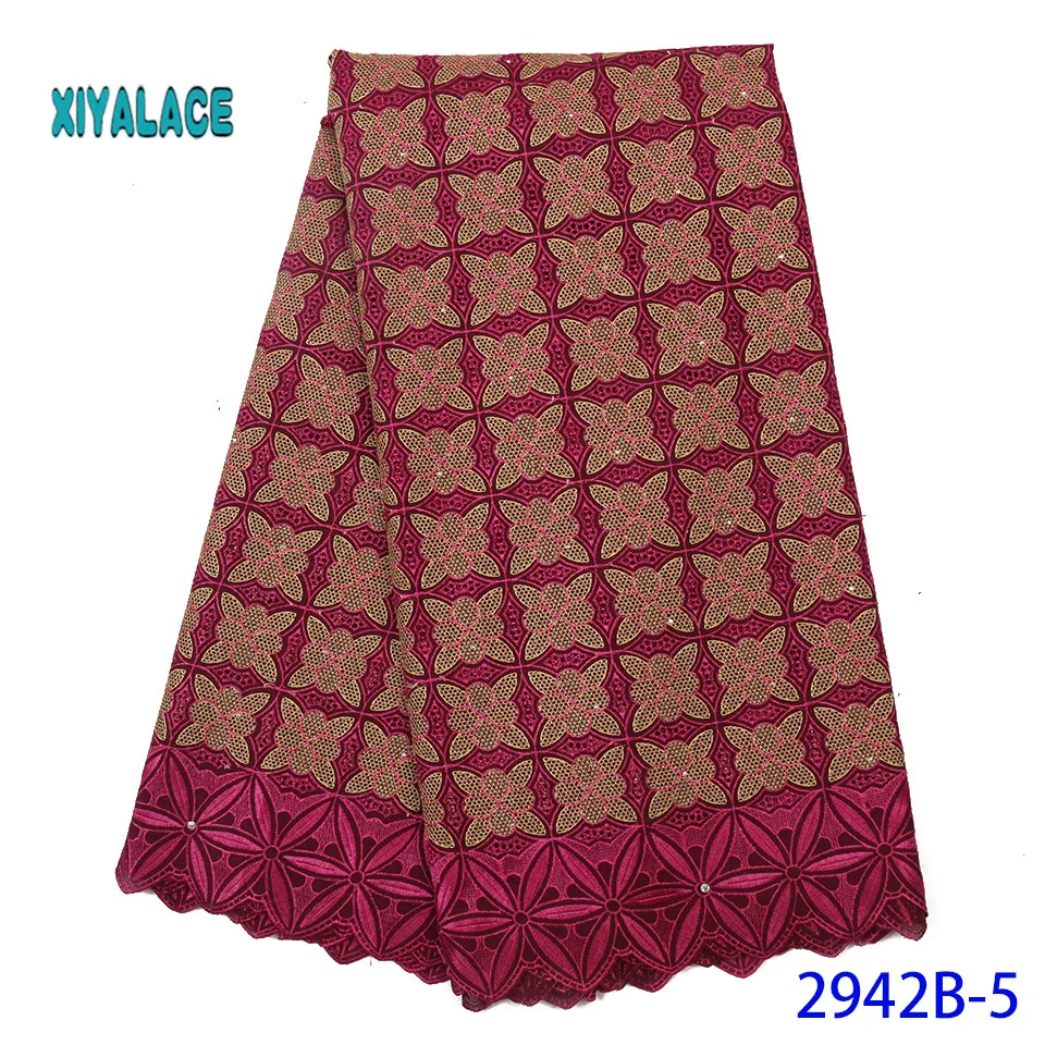 Latest Color African Lace Fabric With Beads High Quality French Tulle Lace Swiss Lace Fabric For Woman Dress YA2942B-7