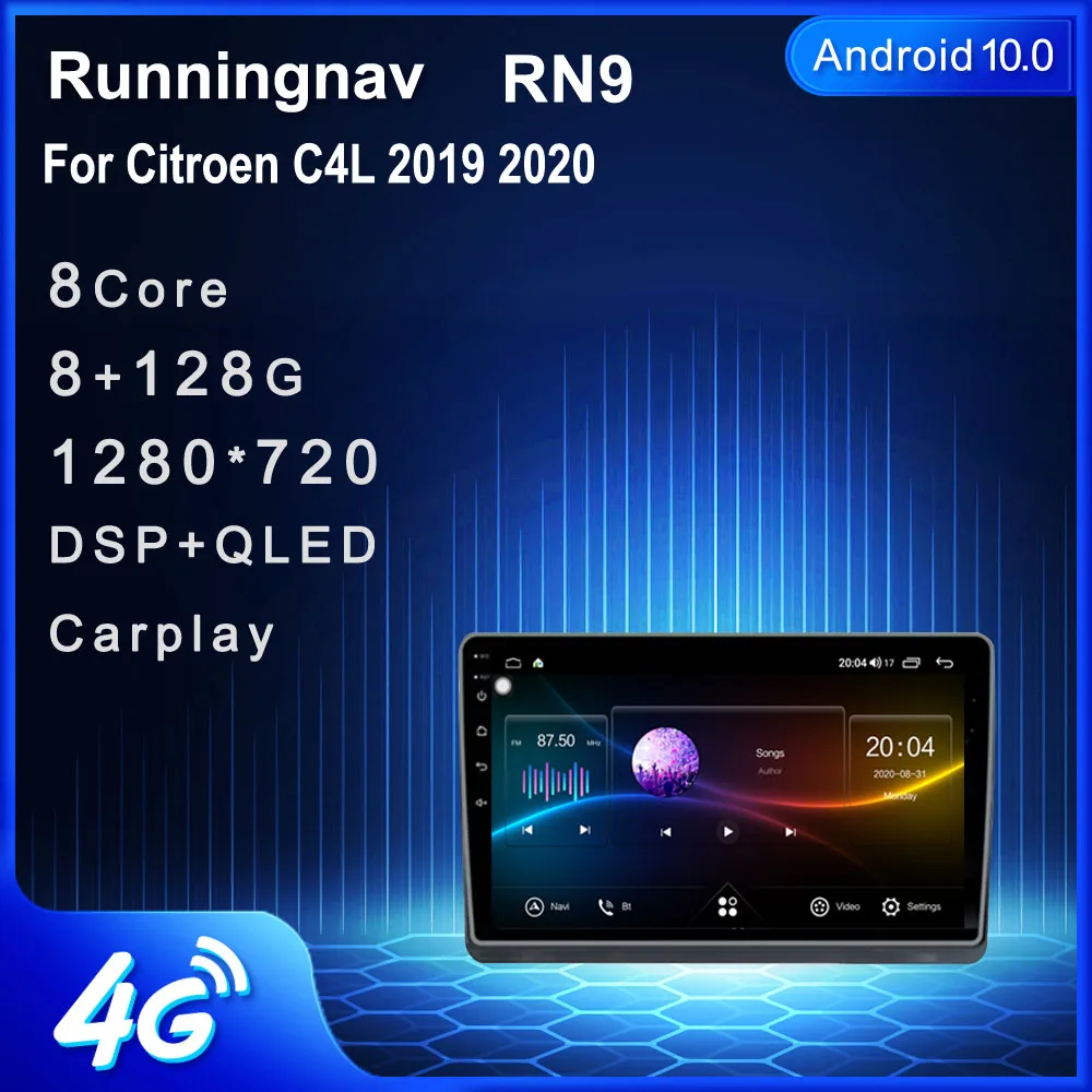 

4G LTE Android Car Radio For Citroen C4L 2019 2020 Multimedia Video Player Navigation GPS 2 DIN