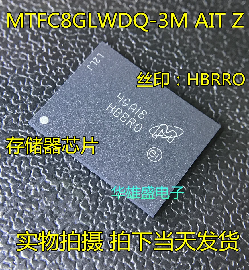 Mtfc8glwdq 3m Ait Z Fbga100 Hbbr0 Adrres Mtfc 8glwdq 3m Ic Flash Drive 64g 8g X 8 Mmc 100lbga Mtfc8glwdq 3maitztr Mtfc8glwdq3m Hbbro Avtomobili I Motocikly Aliekspress