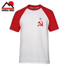 קיץ Cccp רוסית T חולצות גברים ברית המועצות ברית המועצות לוגו איש קצר שרוול חולצה מוסקבה רוסיה Mens Tees כותנה O צוואר חולצות טי(China)