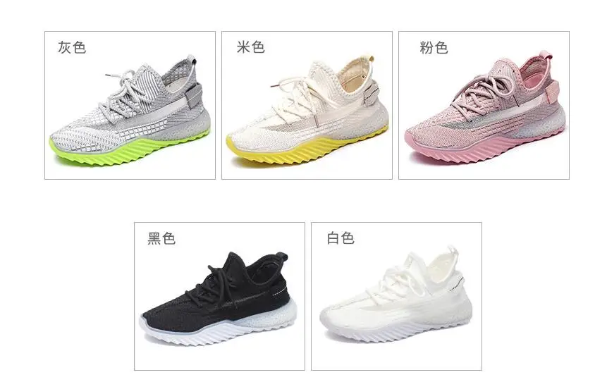 QQ截图20190807205715
