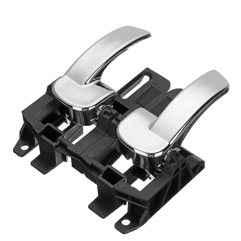 

Car Inner Door Handle For Nissan Hacker 2007-2013