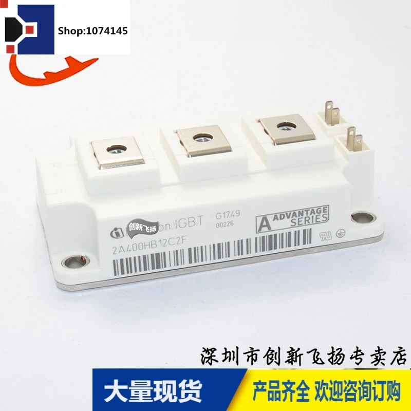2A400HB12C2F 400A1200V/