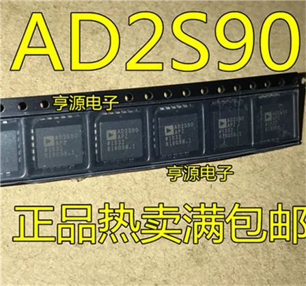 

AD2S90APZ AD2S90 AD2S90AP PLCC-20