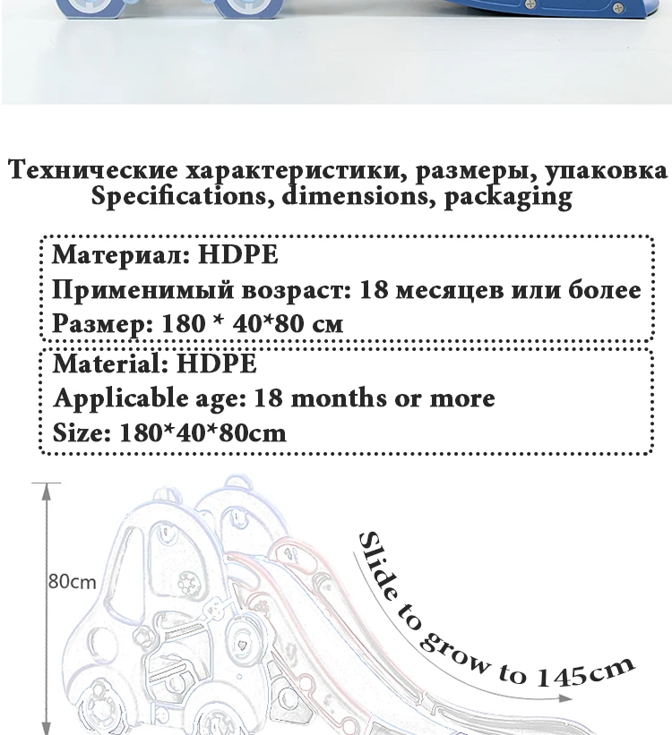 Новая детская горка, детские домашние игрушки для дня рождения с расширяющимся удлинением, утолщением и складыванием небольшой горки