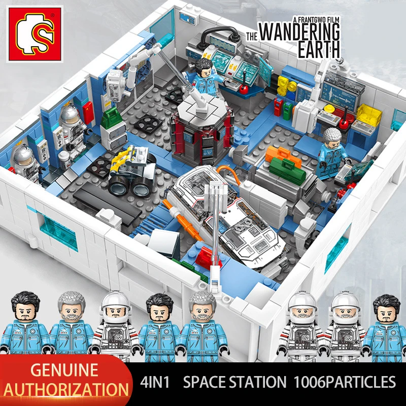 SEMBO Building Blocks Space Station The Wandering Earth Bricks DIY Toys Set/4PCS