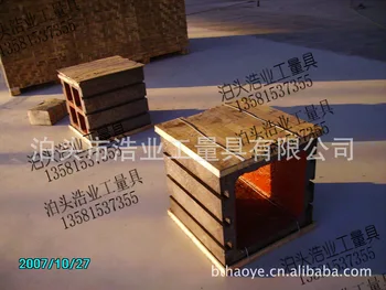 

Cast-iron Square Box-1 Class Accuracy