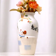 Маленькая молочная счастливая кошка керамическая ваза оригами