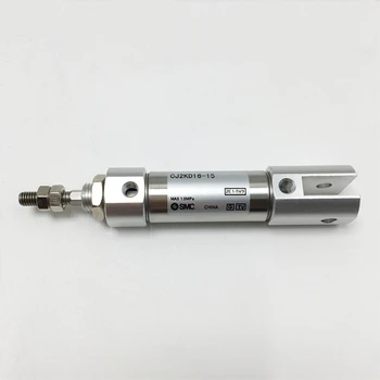 

CJ2KD16-15 SMC Standard type Mini cylinder CJ2 series