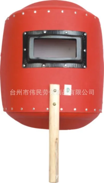 

PROVIDE Card LABOUR Protection Appliance Supply Welder's Helmet Trash Excluded Lens Red Steel Paper Gas Welding Mask 505