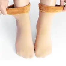 Женские носки зимние теплые утепленные теплые мягкие повседневные однотонные носки дышащие эластичные женские носки зимние