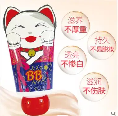 QQ20180120171619