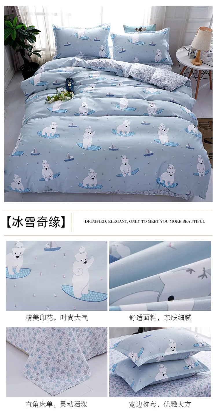 9015337885_731712624