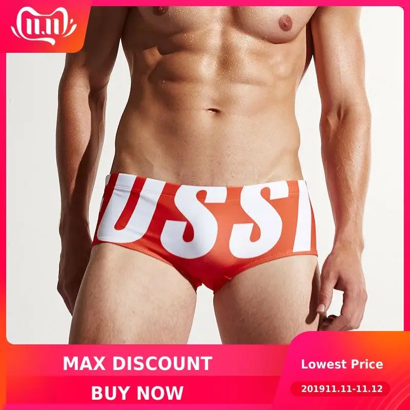 

2018 Swimwear Men Swimming Briefs Sexy Boxer Swimsuit Beach Shorts For Perfume Man Bathing Wear Brief Sunga Summer Swim Short