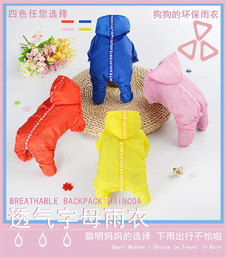 New Style Dog Raincoat Legs Double Layer Waterproof Pet Spring And Summer Teddy Large And Medium Small Dogs Clothing Supplies Wh
