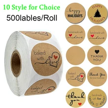 Пользовательские наклейки s Крафт ручной работы стикер для праздничной вечеринки Хэллоуин украшения спасибо Рождественский подарок стикер милый стикер s