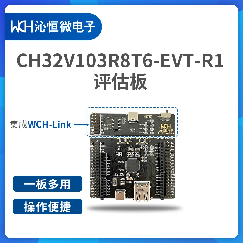 

Детская Небольшая доска, встроенная Wch-link Qinheng Risc-v модуль MCU оценочная плата