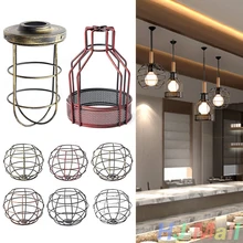 Ламповая клетка, железный винтажный потолочный абажур, Домашний Светильник, фитинг для бара, кафе, абажур