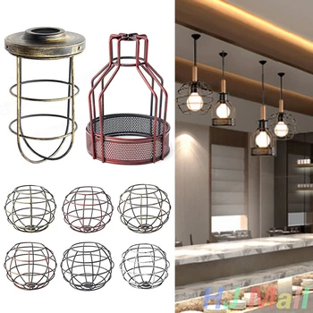 

Bulb Cage Guard Iron Vintage Ceiling Shade Home Light Fitting Bar Cafe Lampshade