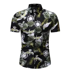 2019 Amazon AliExpress международная торговля летняя новая стильная повседневная модная мужская рубашка с принтом большого размера с коротким