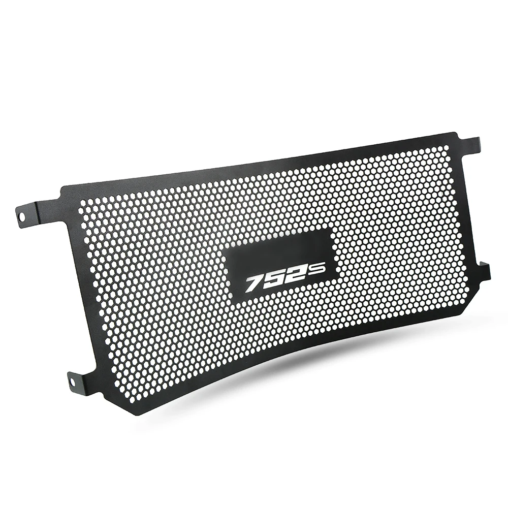 Мотоциклетная решетка радиатора Защитная крышка для Beneli 752s bj750gs(abs) Защита радиатора защитная решетка - Цвет: beneli 752s LOGO B