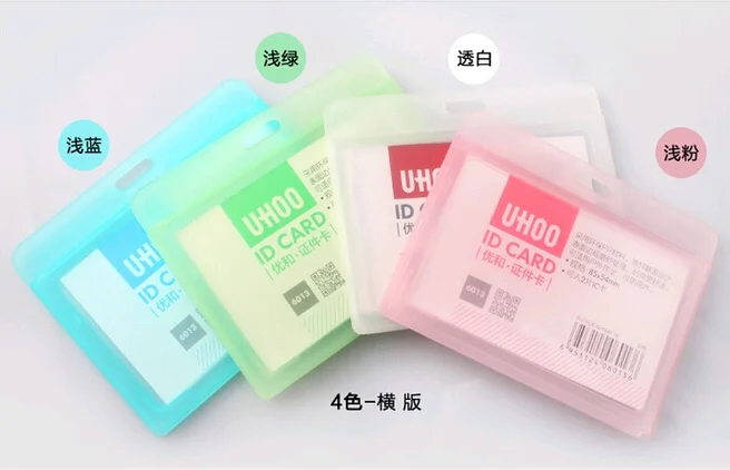 QQ截图20191211135205