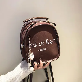 

2020 New Japanese Small Backpack Leather Mini Backpack Cute Contrast Color College Student Schoolbag for Girls