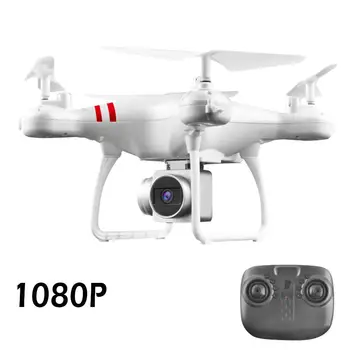 

RC Helicopter Drone With Camera HD 1080P WIFI FPV Selfie Drone Professional Foldable Quadcopter 24 Minutes Battery Life