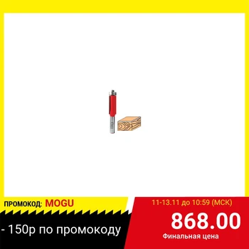 

Freza attack 671250