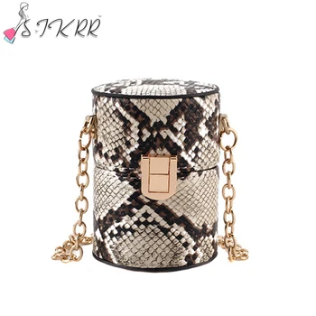 

S.IKRR Leather Shoulder Bag Ladies Shoulder Bag Chain Women Handbags Mini Women Messenger Bags Small Shoulder Bag sac a main