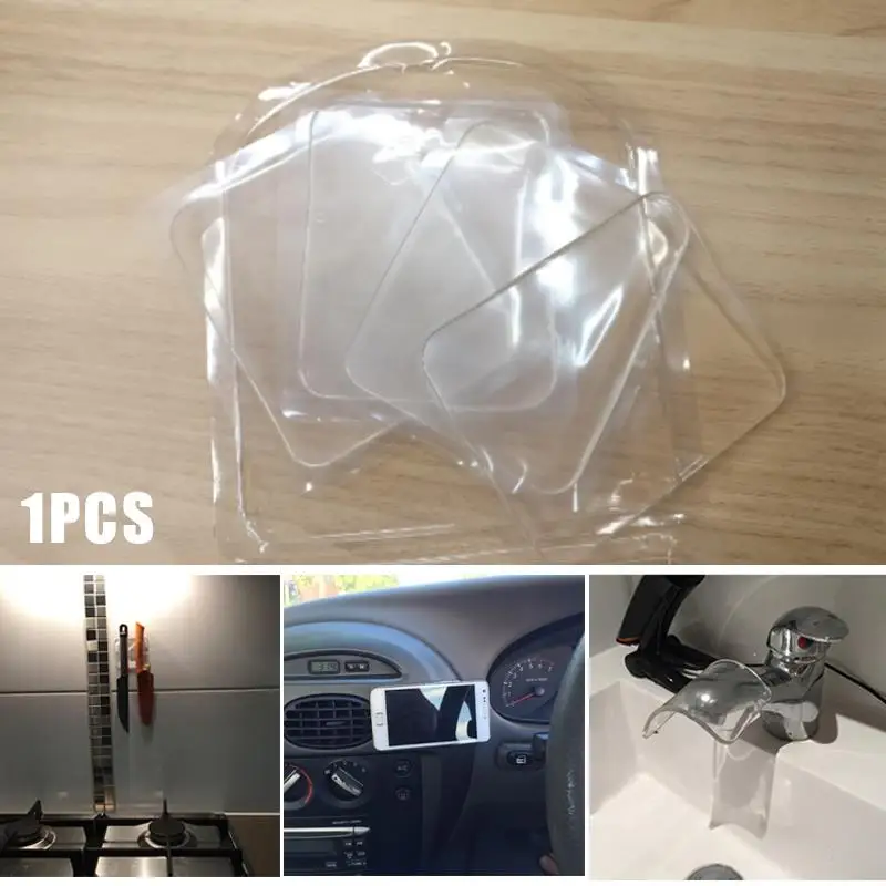 Липкий коврик удивительная Волшебная стена Srtickers супер Противоскользящий