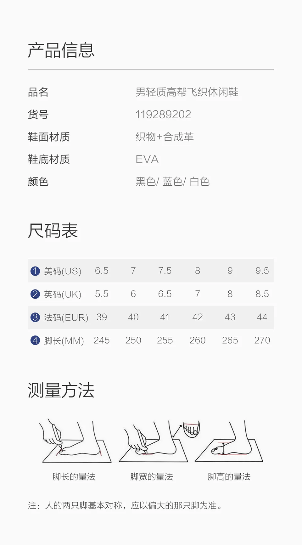 275d1c629bcc445964a7ab7fd7ff87cd_16