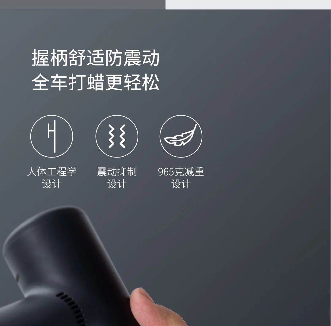 Xiaomi baseus waxer 3 pçs acessórios carro