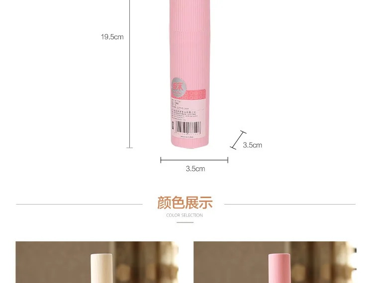 TAYHee Auchan Tooth Set Box Plastic Toothbrush Case Tooth Cylinder Travel Students Washing Cup Mini Small Toothbrush Case 7710